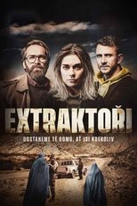 Экстракторы